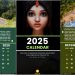ECalendar 2025