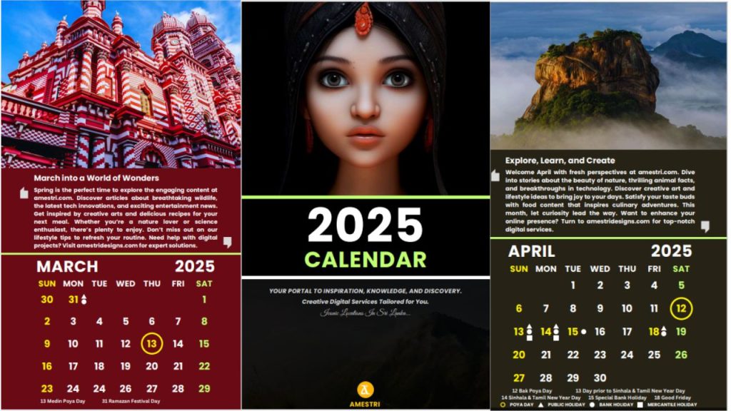E Calendar 2025 LC